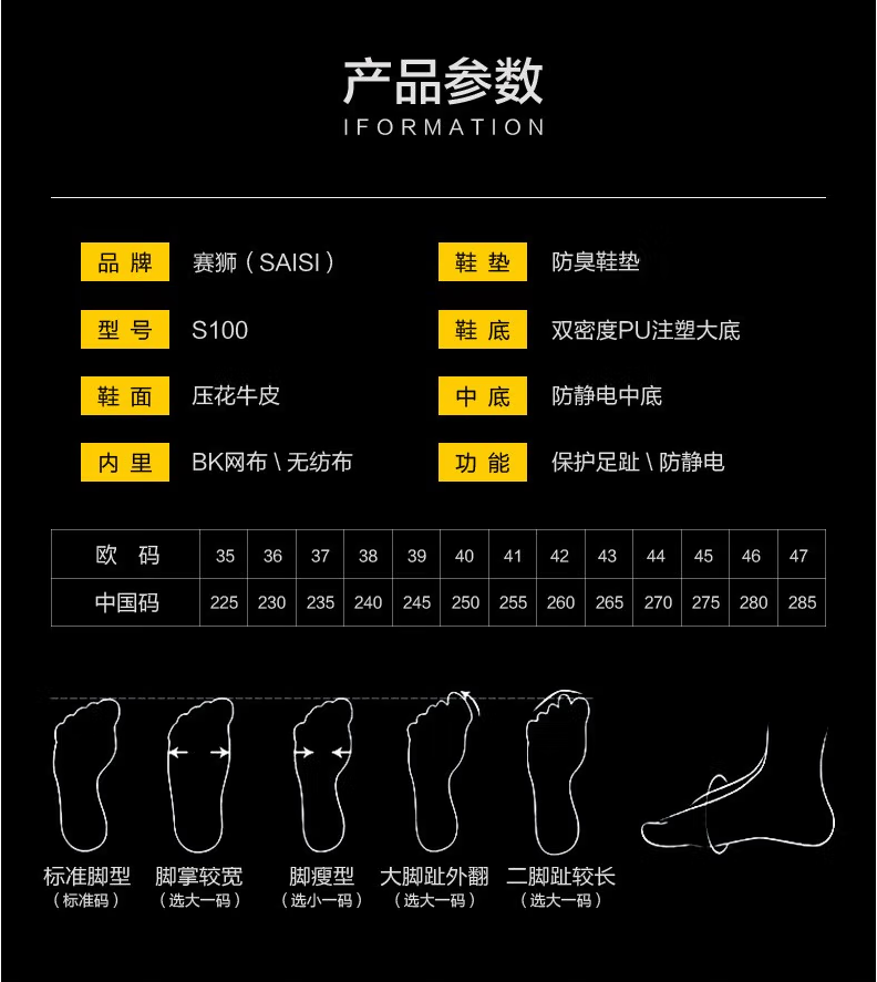 详情5.png