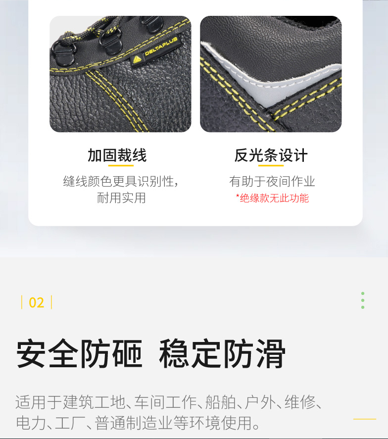 详情5.png