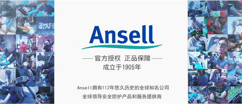 详情14.png